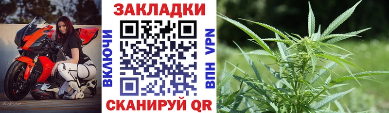 Купить наркотик аптеки Реутов Конопля  Cocaine  АМФЕТАМИН  МЕФ 