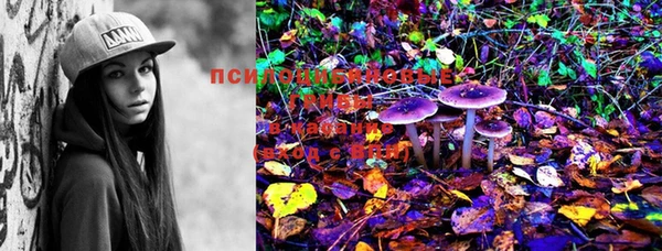 mdma Бронницы