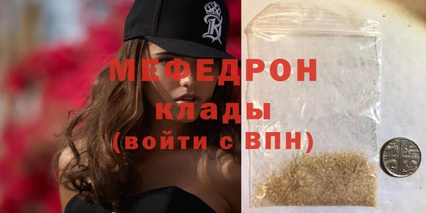 гидропоника Бородино