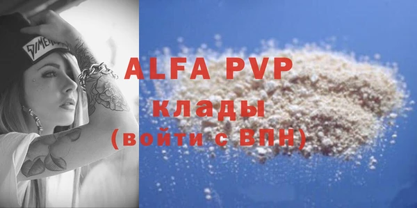 гидропоника Бородино