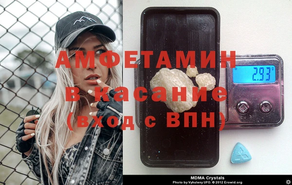 гидропоника Бородино