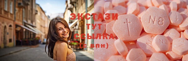 гидропоника Бородино