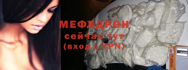 гидропоника Бородино
