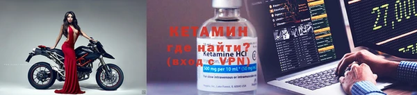 марихуана Бугульма