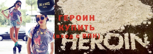 марихуана Бугульма