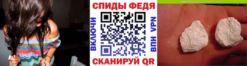 Метамфетамин витя  Реутов 