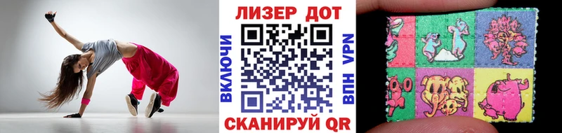 Марки NBOMe 1500мкг  Реутов 